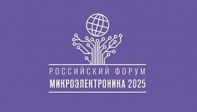 Мы среди лучших молодых ученых