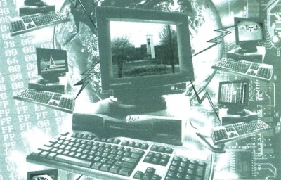 Актуалтные проблемы решаются в СПИНТех